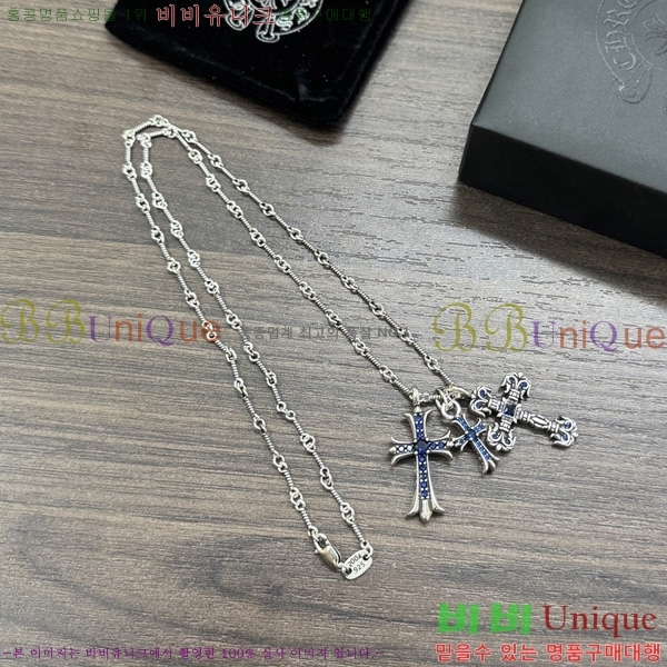 �������� ũ������ ����� CH407954-17