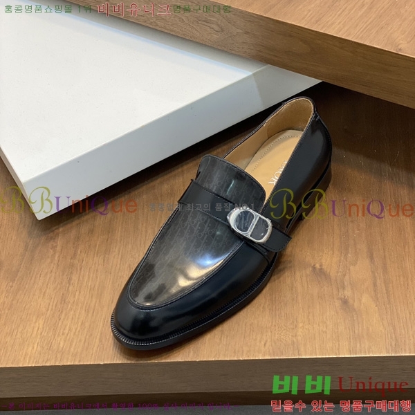 �ְ��� ���� ��� ���� D3R50223-1
