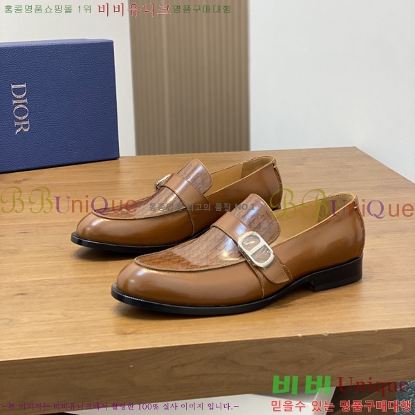 �ְ��� ���� ��� ���� D3R50223