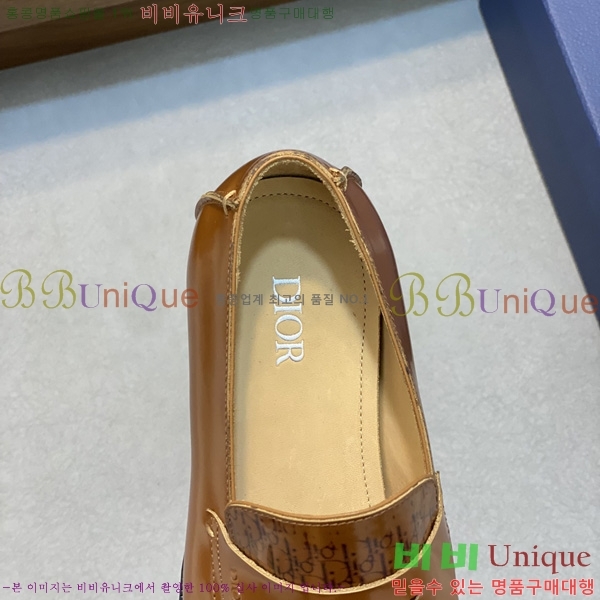 �ְ��� ���� ��� ���� D3R5660