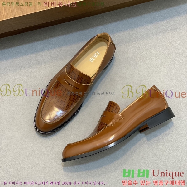 �ְ��� ���� ��� ���� D3R5660