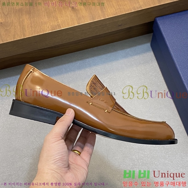 �ְ��� ���� ��� ���� D3R5660