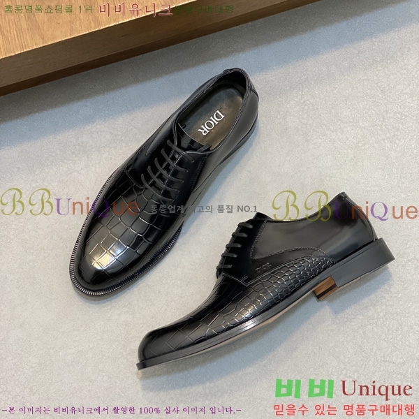 �ְ��� ���� ��� ���� D3R50773-10
