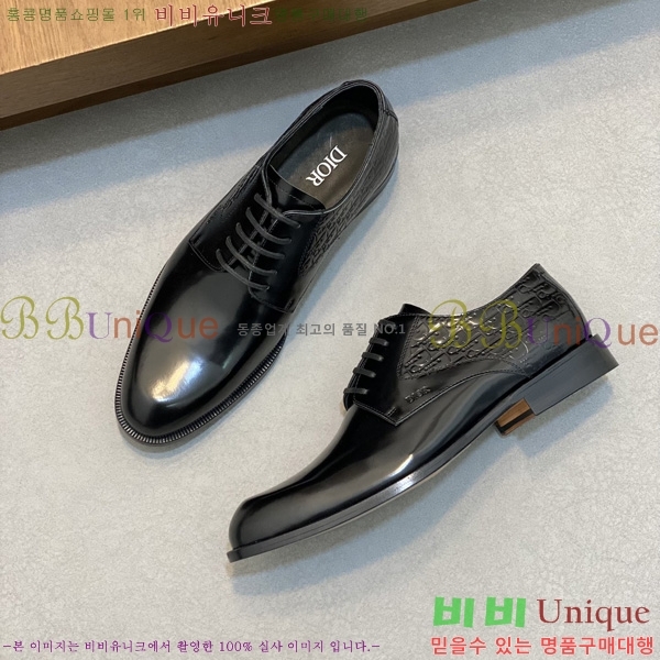 �ְ��� ���� ��� ���� D3R50773-9