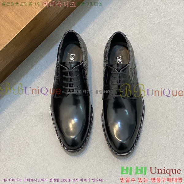 �ְ��� ���� ��� ���� D3R50773-9