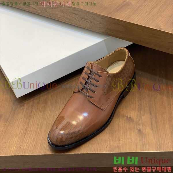�ְ��� ���� ��� ���� D3R50773-8