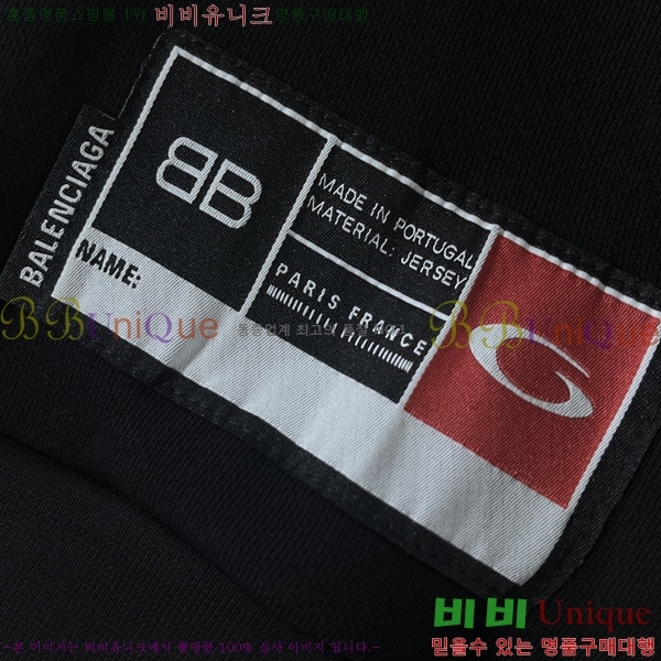 ���� �߷��þư� �ΰ� �ĵ�Ƽ BAL26811-1 (����)