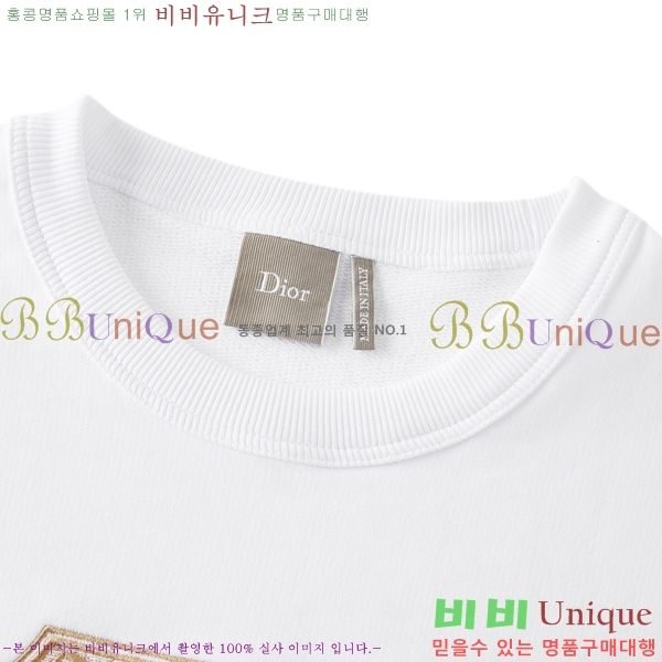 ���� ��� ������ 21DR268104-1