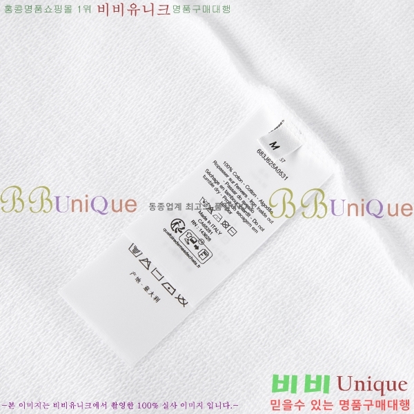���� ��� ������ 21DR268104-1