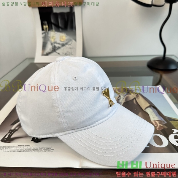 �ƹ� �߱����� A8991062