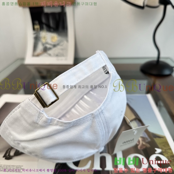 �ƹ� �߱����� A8991062