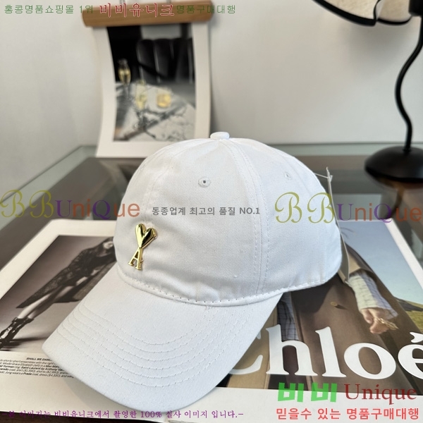 �ƹ� �߱����� A8991062