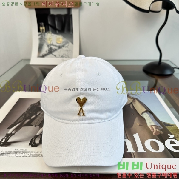 �ƹ� �߱����� A8991062