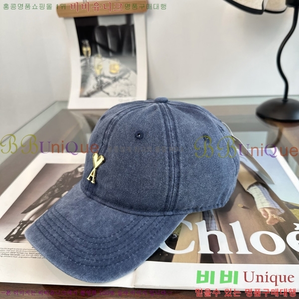 �ƹ� �߱����� A8991061