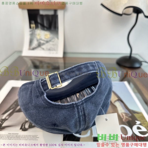 �ƹ� �߱����� A8991061