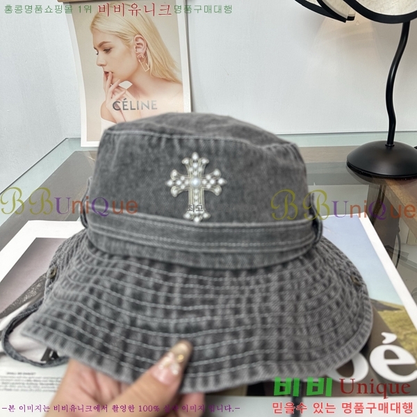 ũ������ ���� ���� 15CH26831-2