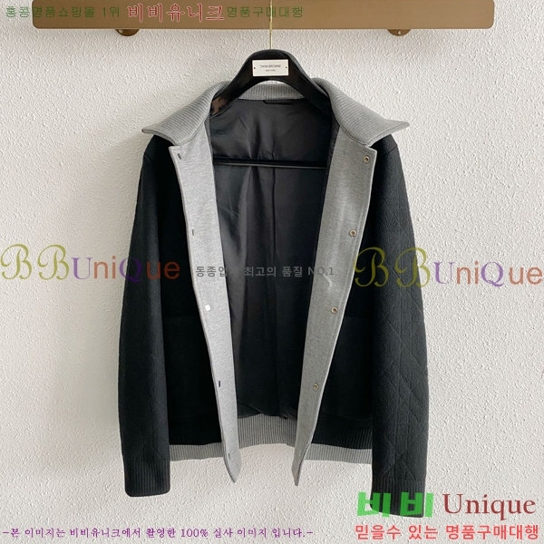 ���� ��� �� ��Ʈ ��Ŷ 45DR268104-1