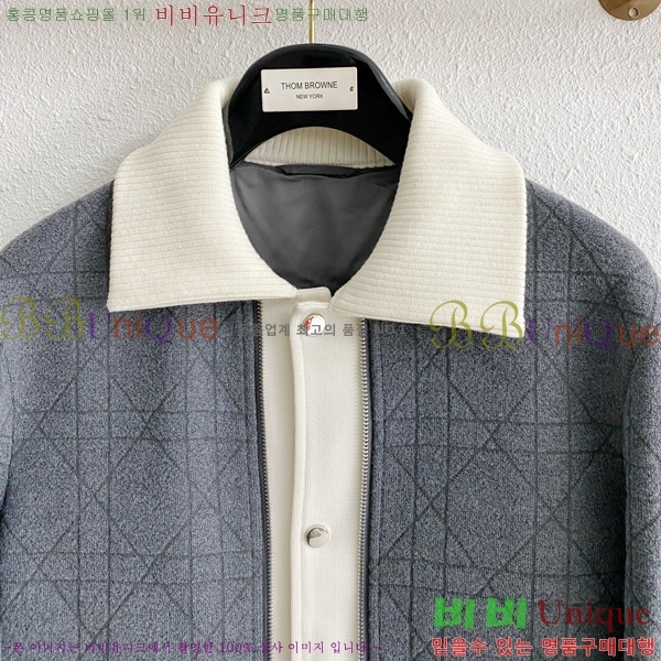 ���� ��� �� ��Ʈ ��Ŷ 45DR268104-1