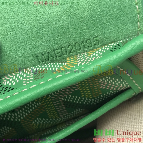 #���ߵ� ���� ���� 020195-1-101