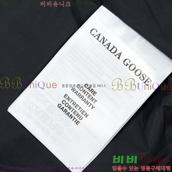���� ĳ���ٱ��� �ٿ� �е� CAG608970-1