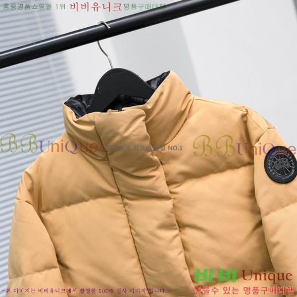 ���� ĳ���ٱ��� �ٿ� �е� CAG608970-1