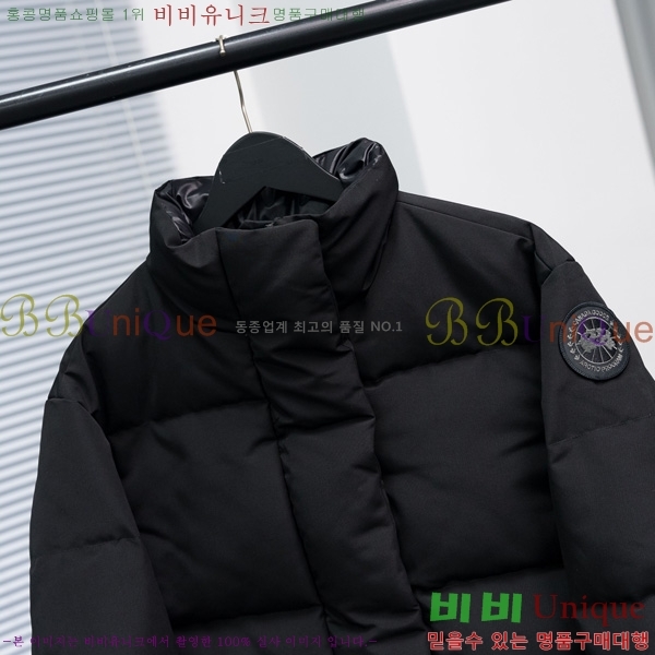 ���� ĳ���ٱ��� �ٿ� �е� CAG608970-2