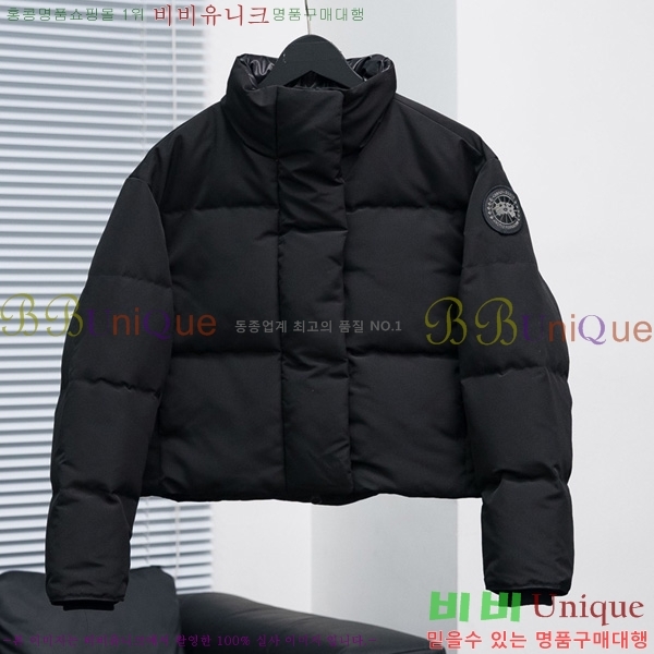 ���� ĳ���ٱ��� �ٿ� �е� CAG608970-2