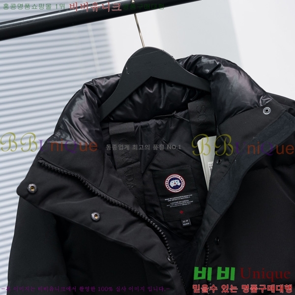 ���� ĳ���ٱ��� �ٿ� �е� CAG608970-2