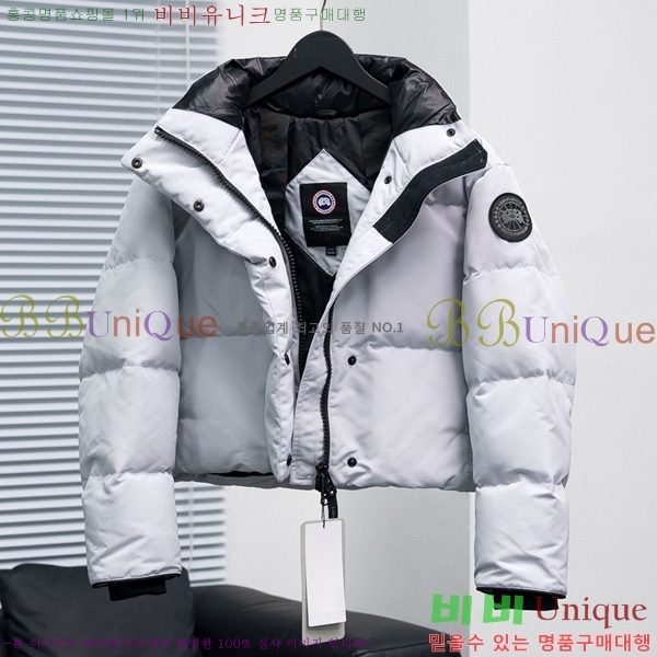 ���� ĳ���ٱ��� �ٿ� �е� CAG608970-4