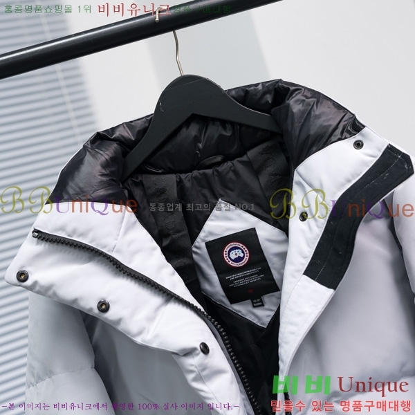 ���� ĳ���ٱ��� �ٿ� �е� CAG608970-4