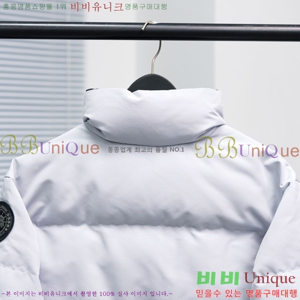 ���� ĳ���ٱ��� �ٿ� �е� CAG608970-4