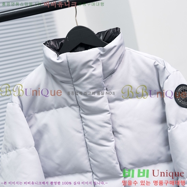 ���� ĳ���ٱ��� �ٿ� �е� CAG608970-4