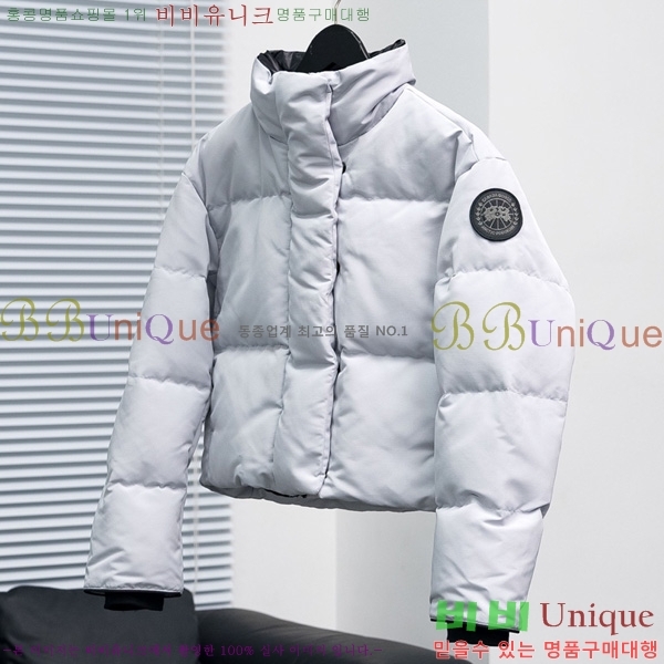 ���� ĳ���ٱ��� �ٿ� �е� CAG608970-4