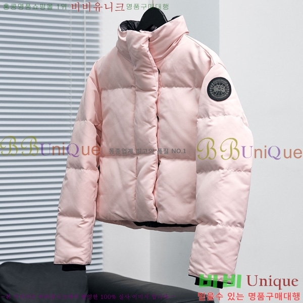 ���� ĳ���ٱ��� �ٿ� �е� CAG608970-3