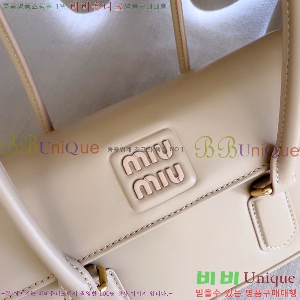 #�̿�̿� �Ƹ�ī�� ���׹� 5BD282-105