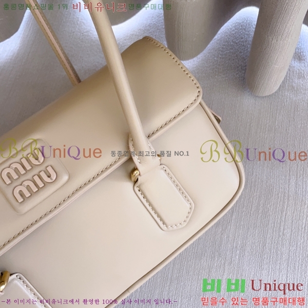 #�̿�̿� �Ƹ�ī�� ���׹� 5BD282-105