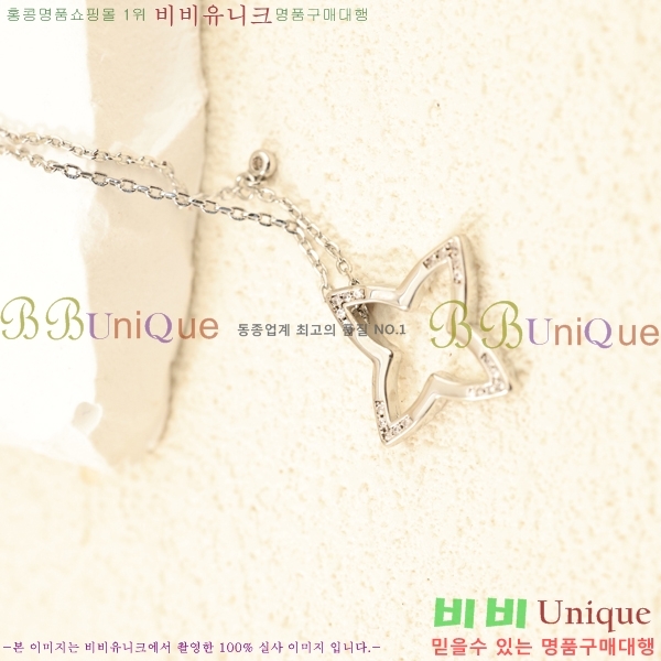 ���̺��� ����� LV245747-2