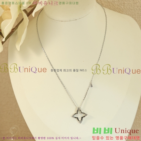 ���̺��� ����� LV245747-2