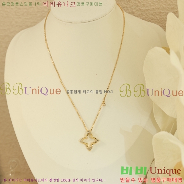 ���̺��� ����� LV245747-2