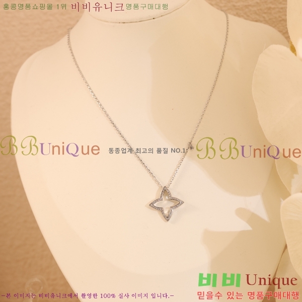 ���̺��� ����� LV245747-3