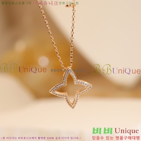 ���̺��� ����� LV245747-3