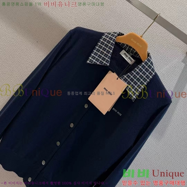 ���� �̿�̿� ������ ����� MU4574580-1