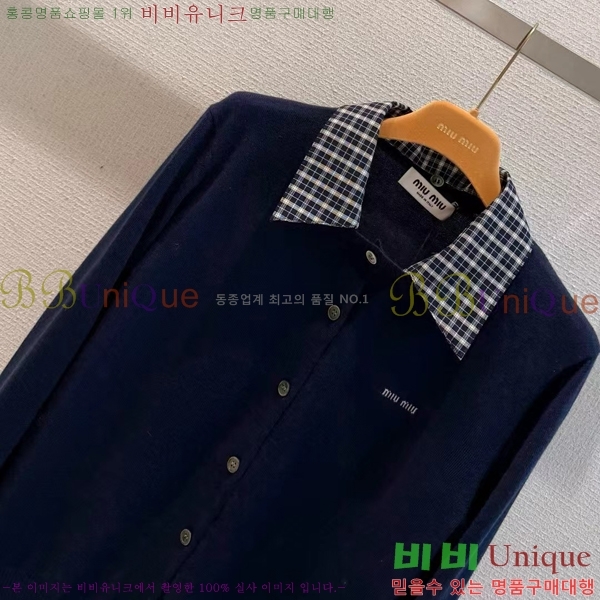���� �̿�̿� ������ ����� MU4574580-1