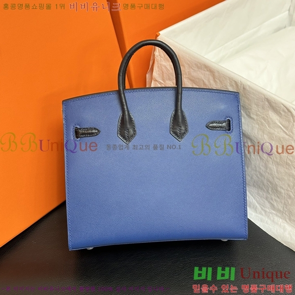 #�����޽� ��Ų�� 20cm  House Package HE340373-10002
