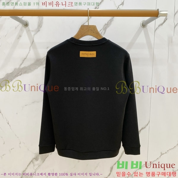 ���� ���̺��� ������ LV5866078-2