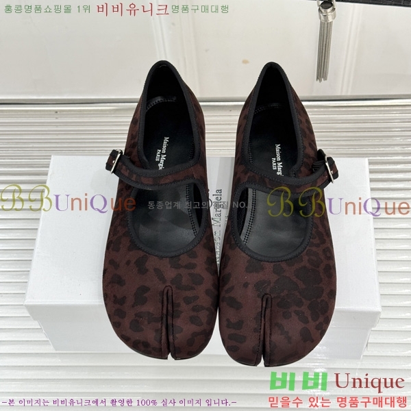 �������������� �÷����� M50058