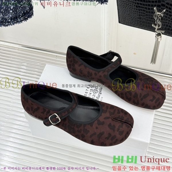 �������������� �÷����� M50058