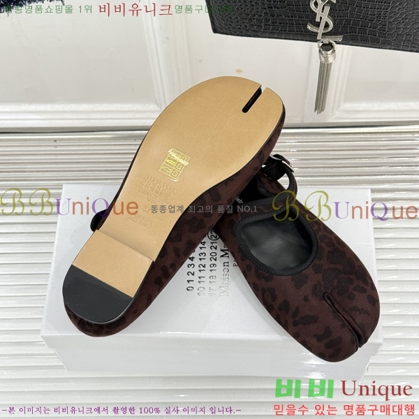 �������������� �÷����� M50058