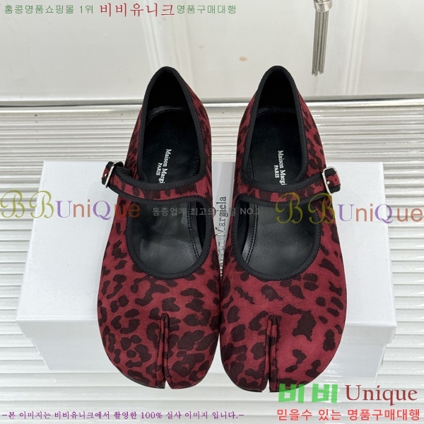 �������������� �÷����� M50058-1