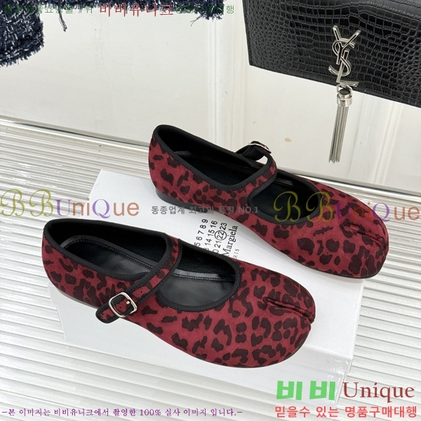 �������������� �÷����� M50058-1